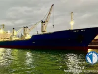Рефрижераторное судно на продажу