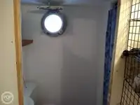 Каттер на продажу