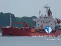 Нефтеналивной/химический танкер на продажу