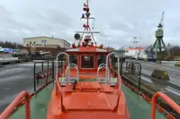 Лоцманский катер на продажу