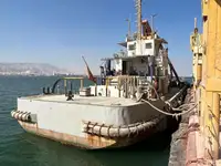 Рабочие суда на продажу