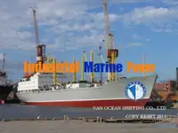 Рефрижераторное судно на продажу