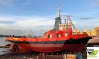 Буксир на продажу