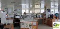 Судно снабжения на продажу