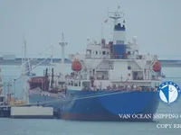Нефтеналивной/химический танкер на продажу