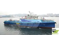 Wind farm service vessel на продажу