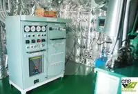Десантный корабль-танкер на продажу