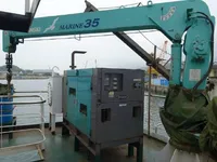 General Cargo/Multi-purpose на продажу
