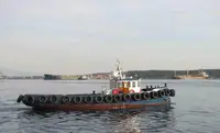 Рабочие суда на продажу