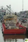 Судно снабжения на продажу