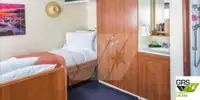 Круизное судно на продажу