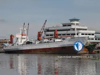 Рефрижераторное судно на продажу