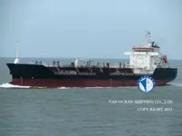 Нефтеналивной/химический танкер на продажу