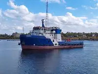 Судно снабжения на продажу