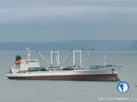 Рефрижераторное судно на продажу