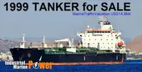 Oil/Chemical tanker на продажу