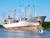 Рефрижераторное судно на продажу