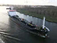 Oil/Chemical tanker на продажу
