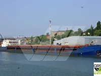 General Cargo/Multi-purpose на продажу