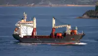 Балкер на продажу