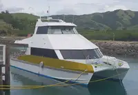 Катер на продажу