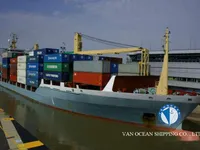 Рефрижераторное судно на продажу