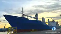 Рефрижераторное судно на продажу