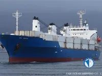 Рефрижераторное судно на продажу