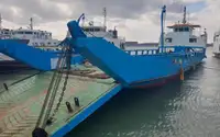 Танкодесантное судно на продажу