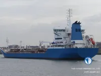 Нефтеналивной/химический танкер на продажу