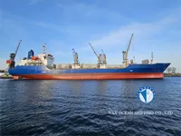 Рефрижераторное судно на продажу