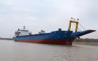 Балкер на продажу