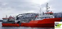 Судно для геодезических работ на продажу