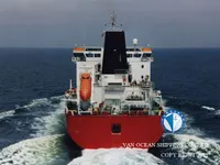 Нефтеналивной/химический танкер на продажу