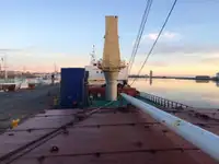 Рефрижераторное судно на продажу