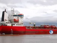 Нефтеналивной/химический танкер на продажу