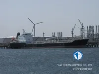 Нефтеналивной/химический танкер на продажу