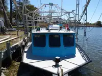 Trawler на продажу