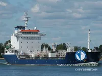 Нефтеналивной/химический танкер на продажу