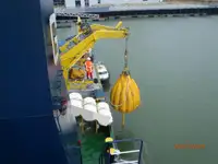 Рефрижераторное судно на продажу