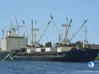Рефрижераторное судно на продажу