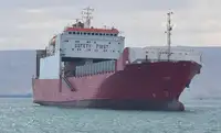Ro-Ro ship на продажу