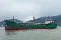 Танкеры на продажу