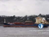 Нефтеналивной/химический танкер на продажу
