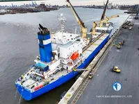 Рефрижераторное судно на продажу