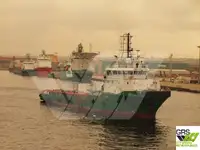 Судно снабжения на продажу