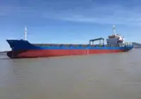 Многоцелевой на продажу