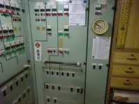 Яружный траулер на продажу