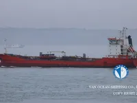 Нефтеналивной/химический танкер на продажу