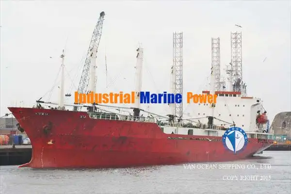 Рефрижераторное судно на продажу